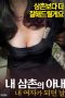 858a661ccd998724cb90962cd3689872.jpeg