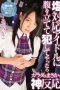 c9504d394401dd0e080b08093b046645.jpeg